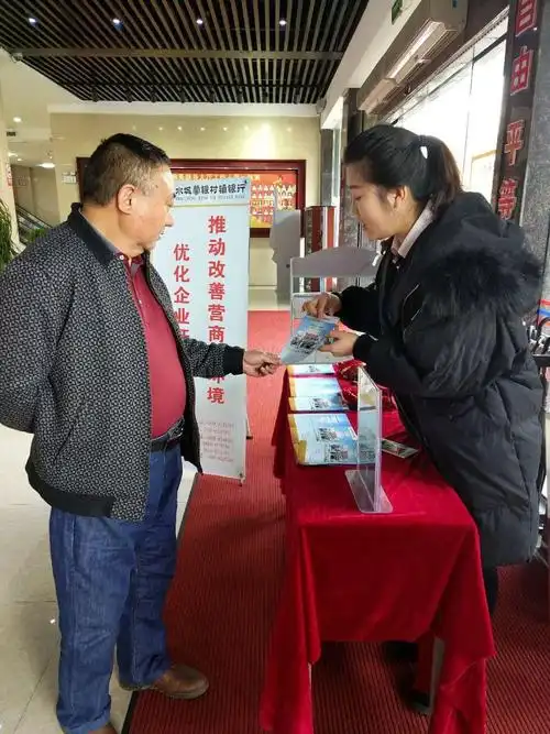 本科综合评价招生