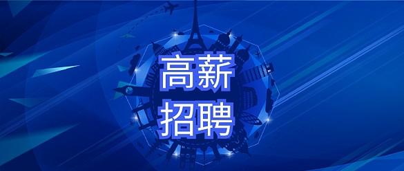本科综合评价口腔医学