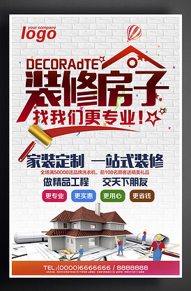 本科综合评价如何报名