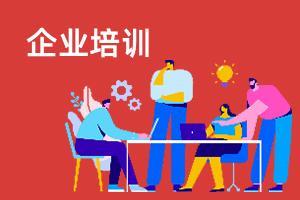 专科毕业一年考研
